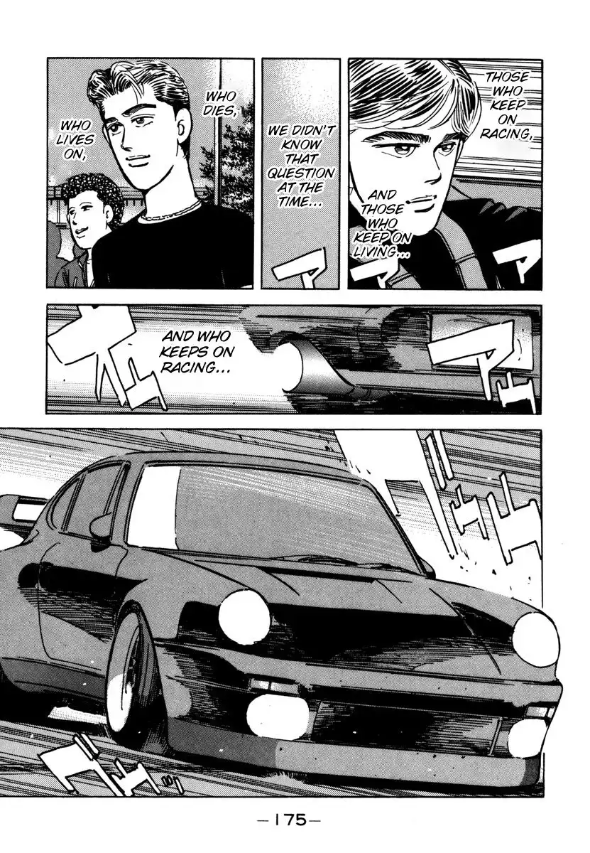 Wangan Midnight Chapter 77 13